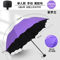 Встречаемое цветение воды#