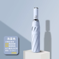 665 Ten Bone Automatic#6 6