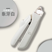 Белая слоновая кость 2 -го поколения Little Shark светодиодная нарезанная ногка (с ножом+три батареи)