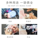 Мыть кошачьи мешок анти -бьет