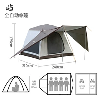Автоматическая палатка, полностью автоматический, палатка на 240×210×175 человек, 240×210×175см