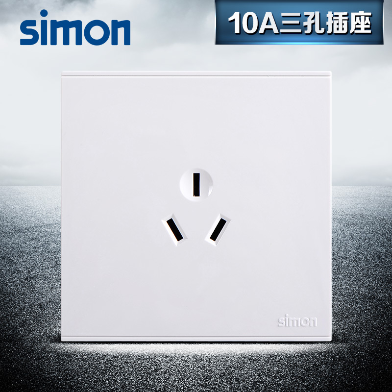 Simon Switch Socket 86 Type Champagne Golden Switch Socket panel 10A Three-hole socket E6 fluorescent elegant white