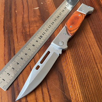 Outdoor small knife Mini carry-on multifunctional folding knife camping anti-body knife portable fishing vehicle tool water fruit knife