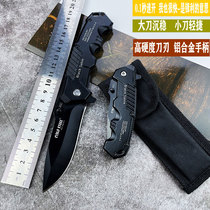 Outdoor anti-body folding knife portable stainless steel high hardness sharp knife field mini knife fishing tool folding knife