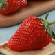 Dandong 99 Strawberry 3Jin [Jin is equal to 0.5kg] Fresh Fruit Pregnant Women Beauty Cream Milk Strawberry Donggang Jiujiu Big Strawberry Gift Box