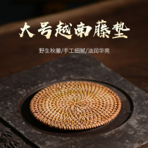 Songlin outer large Vietnamese rattan mat Anti-hot pot mat Purple Sand kettle insulation mat Kung Fu Tea cup mat Rattan woven