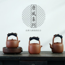 Songlinwai Yixing Purple Sand kettle 900ml Downhill mud cooking teapot One-piece beam pot Electric pottery stove tea maker