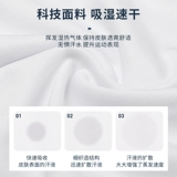 Li Ning, дышащая быстросохнущая футболка для спортзала, шелковый футбольный спортивный костюм для тренировок, короткий рукав, облегающий крой, для бега