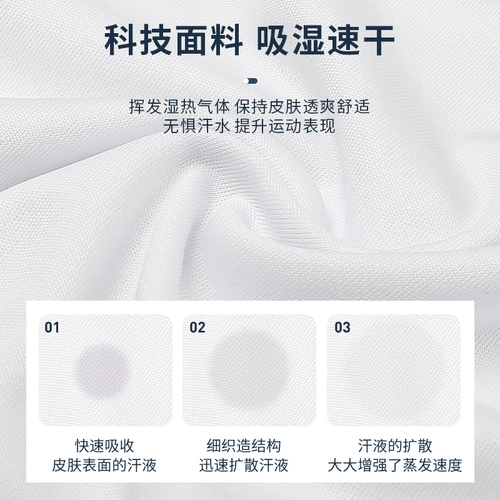 Li Ning, дышащая быстросохнущая футболка для спортзала, шелковый футбольный спортивный костюм для тренировок, короткий рукав, облегающий крой, для бега