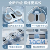 Колесо живота брюшной полости Ли Нинджиана автоматически восстанавливает поддержку локтевого колена -тип домашнего фитнес -устройства Скалтывание мышечных мышечных сжигания жира и тонкого живота, чтобы похудеть