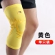 Li Ning miếng đệm đầu gối nam và nữ thể dục thể thao chạy bóng rổ leo núi thiết bị bảo vệ đầu gối chuyên nghiệp mùa hè thoáng khí - Dụng cụ thể thao