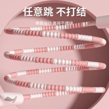 Lining/李宁 Детская бамбуковая скакалка