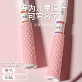 Lining/李宁 Детская бамбуковая скакалка