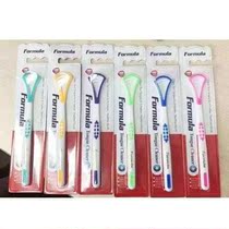 50 only 100 loaded with 100 Tongue Depressor Tongue Clean Scraping Disposable Scraping Tongue Cleaner Adult Portable