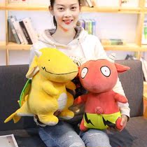 Small mummies to my family doll peripheries paparazzi secondary meta peripheral cute plush dolls cartoon cushions to hold pillows