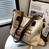 Pack Pack woman large capacity commute 2022 new single shoulder sailbag 100 hitch satchel can be loaded with laptop