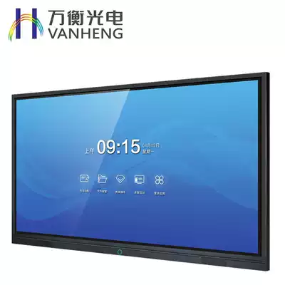 55 65 75 86-inch conference tablet education touch all-in-one electronic whiteboard display Android version