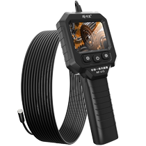 Smart mouse endoscope camera pipe repair automotive interior vision industrial visual repair inspection mirror high-definition camera