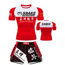Venom Muay Thai Shorts MMA Fighting Sanda Training Wear Customized UFC Mixed Martial Arts Boxing Competition Short Sleeve Suit