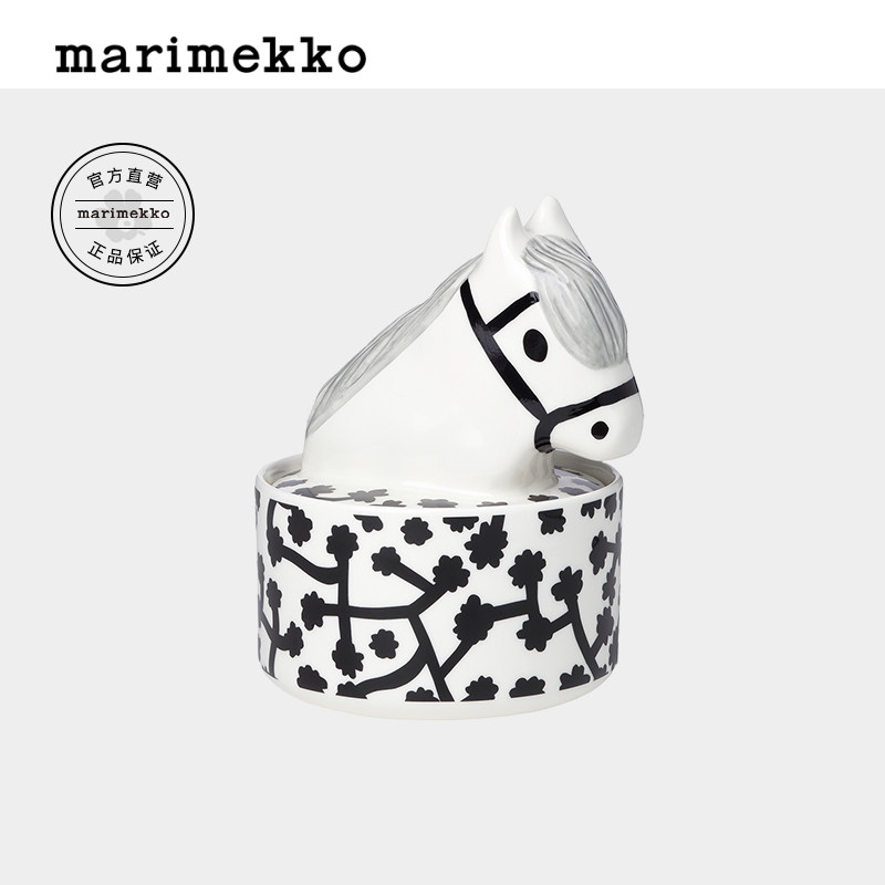 Nordic Finland Marimekko Mari beauty song LEMPIHEPPA printed fashion ceramic bowl seasoning jar-Taobao
