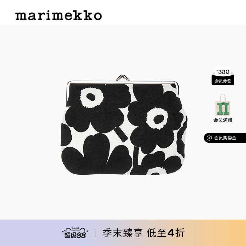 Marimekko Unikko Yuni Ke Printable Unique Coin Purse Small Bag Clutch Bag