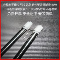 Outdoor stainless steel flagpole lifting set pole accessories red flag set hanging flagpole single and double pole flag hanging pole necklace customization