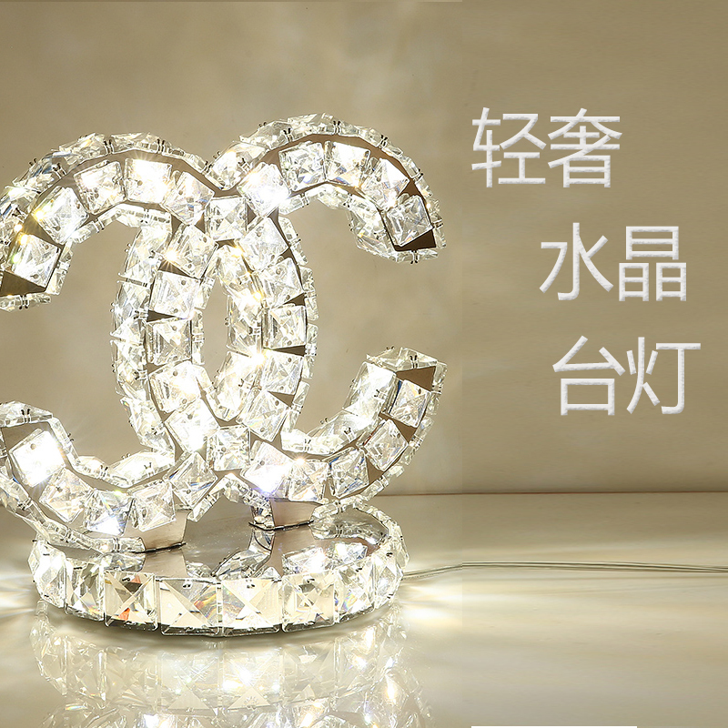 Crystal Table Lamp Bedside Lamp Bedroom Light Luxury High-End Style Trendy Rechargeable Dimmable Girly Gift Table Lamp Crystal Table Lamp Bedside Lamp Bedroom Light Luxury High-End Style Trendy Rechargeable Dimmable Girly Gift Table Lamp