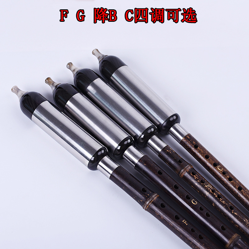 Poetry Pleasure Harp Bau Purple Bamboo Musical Instrument GF Descending BC Tuning Beginner Playing Gamebox China Knot