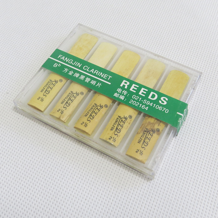 Poetry Hedonist Gold Whistle 2 5SAX Black Tube clarinet drop B alt saxwhistle