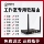 ros gigabit soft routing studio мобильный телефон компьютер универсальный "один на один" более 100 Wi-Fi защита от помех смена mac в один клик mini 3