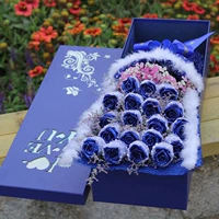 19 Feather Love Gift Box (Love Artifact)