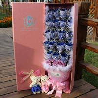 19 Peather Pink British Gift Box (мы с вами согласны)