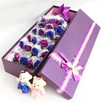 19 синий и фиолетовый стиль смешанного матча (любимый)