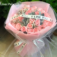 33 розовая розовая белая вуаль