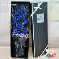 11 розовая черная коробка