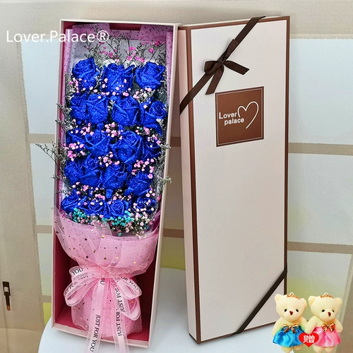Blue Demon Gift Box Birthday Flower Expres