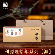 Liyuan Long Ten Years Series (Source) Hunan Anhua Black Tea Thousand Two Tea Tuo (06-16) 168g