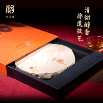 Liyuan Long Liudong Alcohol Flower Roll Thousand Two Tea Hunan Anhua Black Tea Authentic Special Grade 2017 Original Leaf Four Years Chen