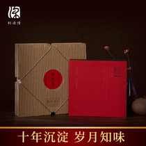 Liyuan long black tea Hunan Anhua special authentic thousand two tea cake thousand two tea 2011 ten years