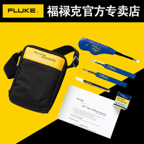 Fluke Networks Enhanced Network Fiber Cleaning Kit NFC-KIT-CASE-E