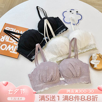 The Bubble home Shop ~ No steel ring small breasts to woo young girls underwear to receive the Deputy Dairy Anti-saggy Sexy Bra Lace