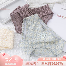 The Bubble home Shop Sweet Flowers Bubbleday Ensemble Teenage Pants Breathable Hollowed-out Pure Cotton Stopper Comfort Triangle Pants