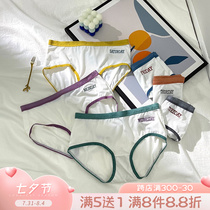 The Bubble home Shop ~ minimalist Striped Color Department pure cotton full cotton Giant wearing student English week Teenage Pants