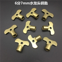 4 points 6 points faucet switch key handle outdoor thief tap water faucet lock key full