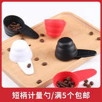 Coffee to measure spoonful fruit powder spoonful of plastic coffee spoonted milk tea shop food