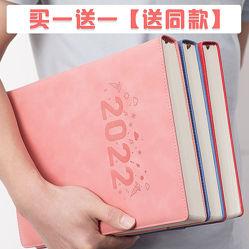 a4 notebook THICK NOTEBOOK Super Thick Notepad Business Office Large Number Thickened Day Mark Benyo College Student Art Refined Ins Wind Cute Young Girl Hearts Notebook Custom Imprint Logos
