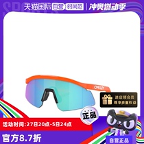 (Self-operated) Oakley Oakley running and surfing professional outdoor protective sports sunglasses 9229