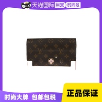 (Self-operated) Second-hand 95 new LV Louis Vuitton womens bag canvas presbyopic FLORE shoulder bag fashionable color matching