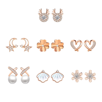 (Self-operated) Grace Girl (Accessories) Weekly Gift Box Seven Pairs of Earrings for Girlfriend on Valentines Day