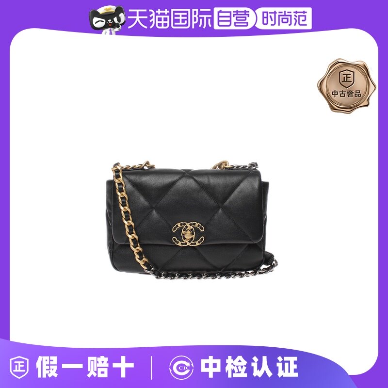 【自营】中古99新CHANEL/香奈儿金扣Chanel 19女士斜挎包链条包